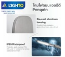 LED Streetlight Penquin