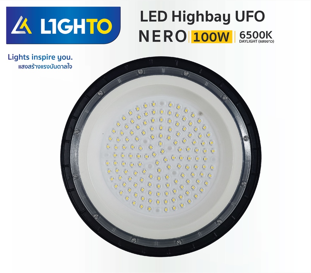 LED Highbay UFO Nero