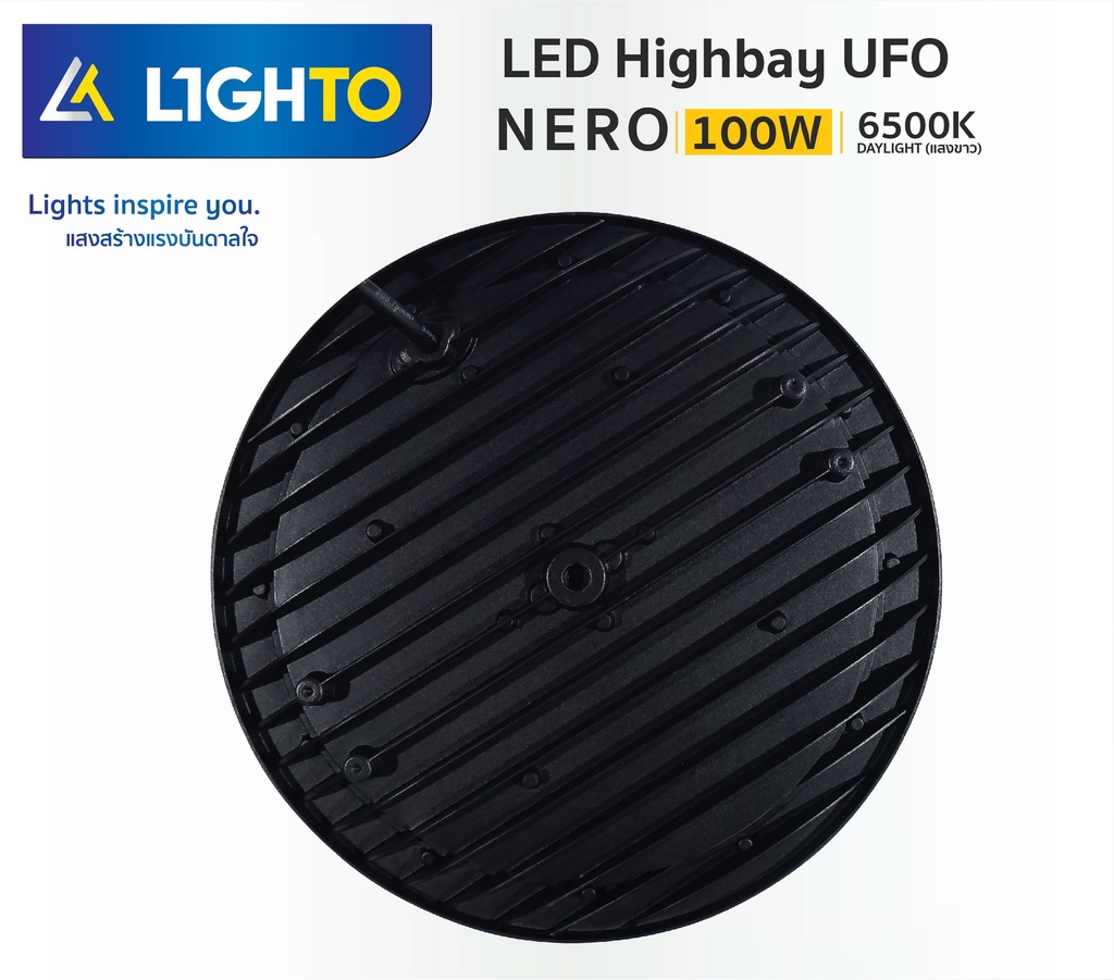 LED Highbay UFO Nero