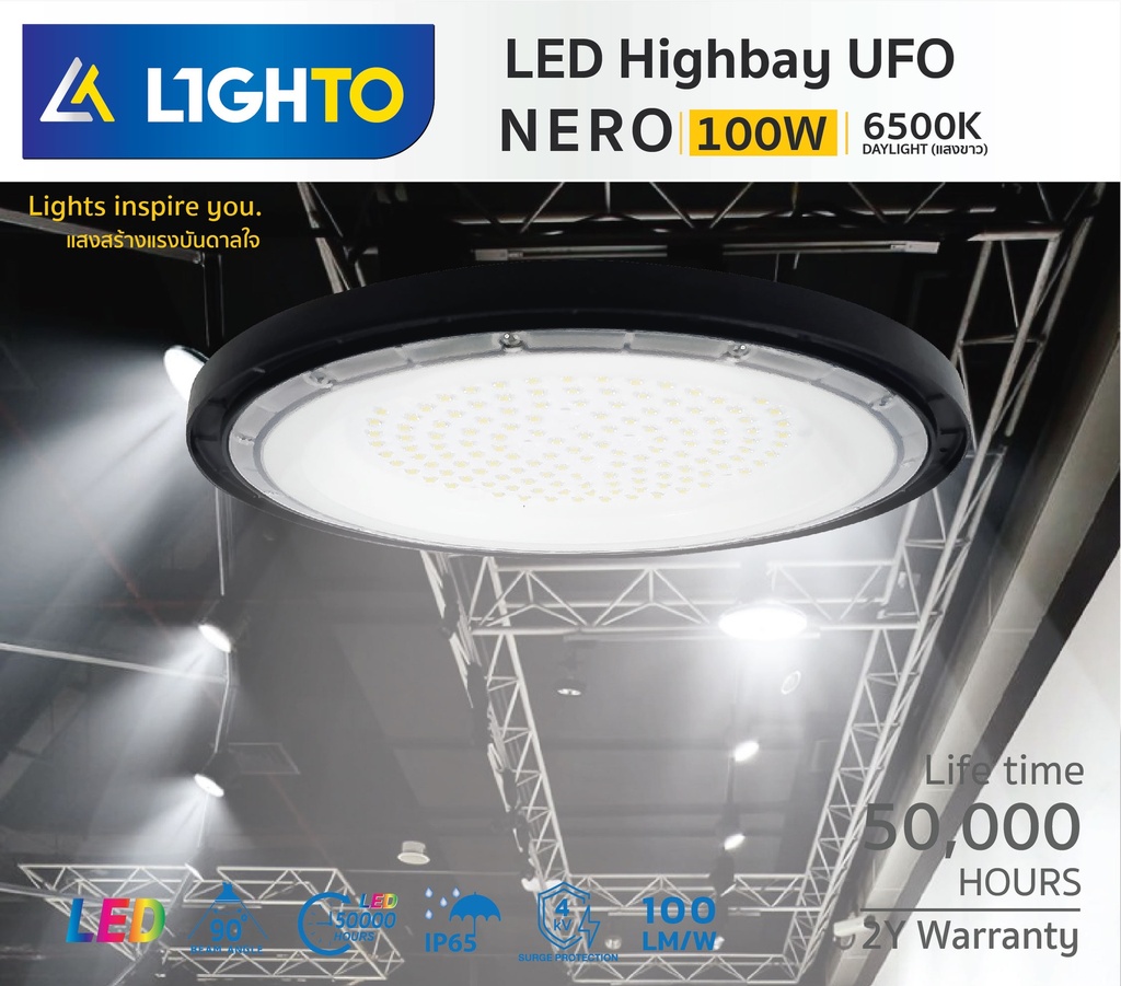 LED Highbay UFO Nero