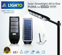 Solar LED Streetlight All in One Puma Kit